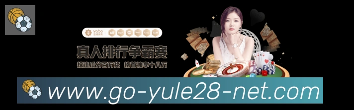 登录器 登录器